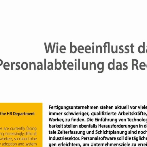 How Does the Image of the HR Department Influence Recruiting?
