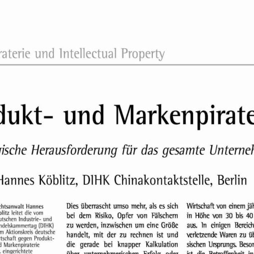 Product- and Trademark Counterfeiting
