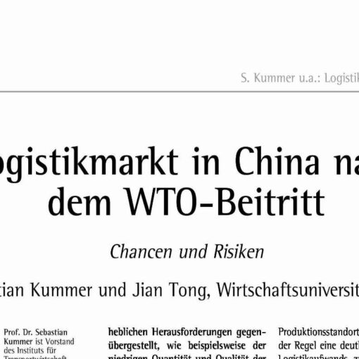 Logistikmarkt in China nach dem WTO-Beitritt
