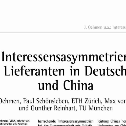 Asymmetry in Interests with Suppliers from Germany and China