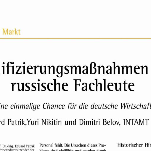 Qualifizierungsmaßnahmen für russische Fachleute