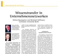 Wissenstransfer in Unternehmensnetzwerken