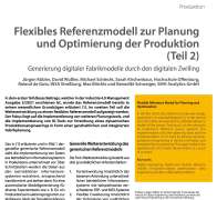 Flexibles Referenzmodell zur Planung und Optimierung der Produktion (Teil 2)