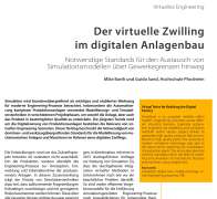 Der virtuelle Zwilling im digitalen Anlagenbau