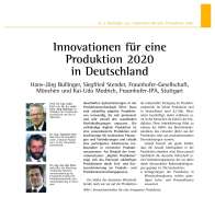Innovationen für eine Produktion 2020 in Deutschland