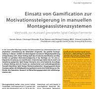 Einsatz von Gamification zur Motivationssteigerung in manuellen Montageassistenzsystemen