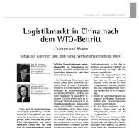 Logistikmarkt in China nach dem WTO-Beitritt