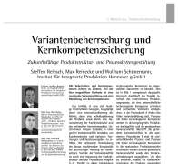 Variantenbeherrschung und Kernkompetenzsicherung
